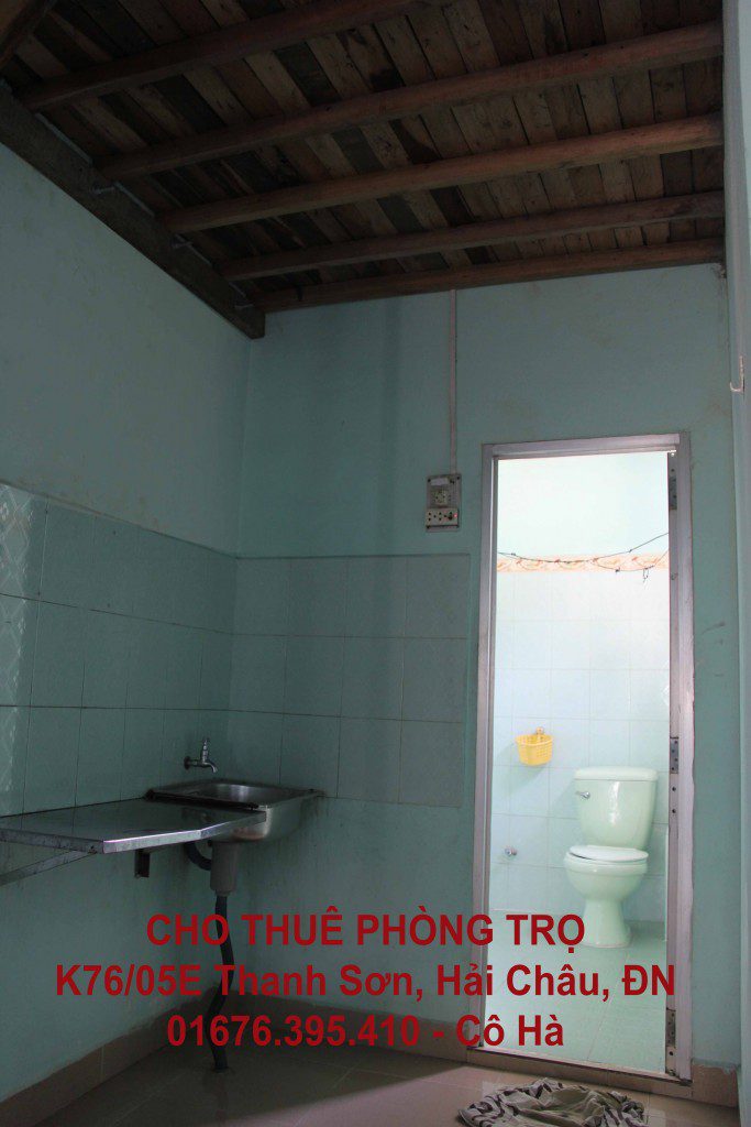 Da Nang Services and Media