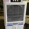 CHO THUÊ QUẠT HƠI NƯỚC TẠI ĐÀ NẴNG