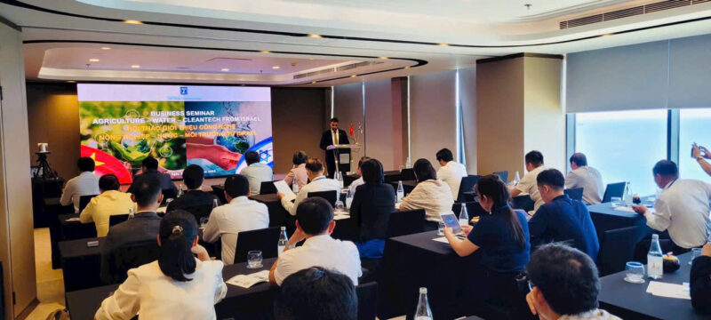 Hội thảo Công nghệ Israel tại Đà Nẵng