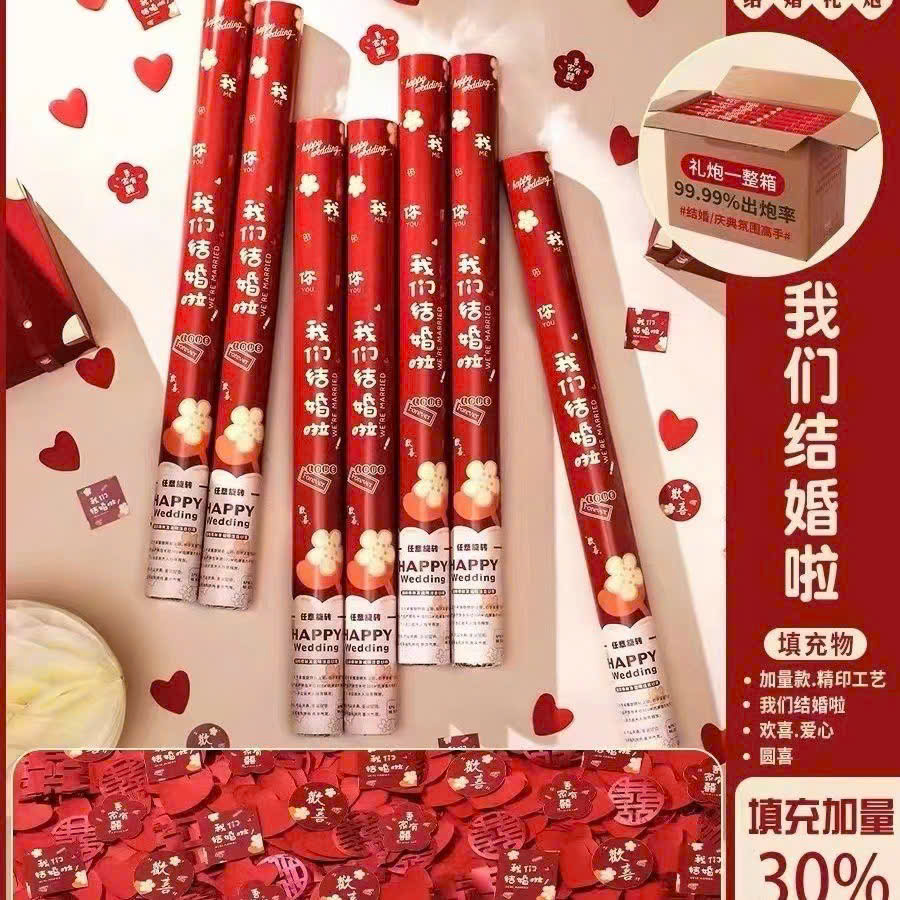 Pháo điện sự kiện Đà Nẵng