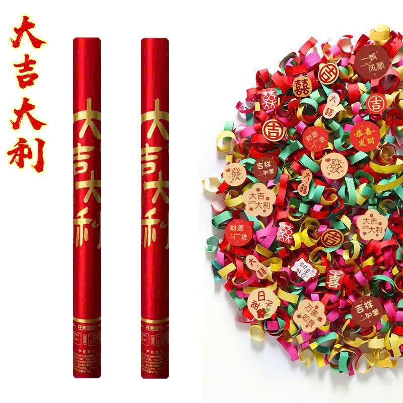 Pháo phụt kim tuyến