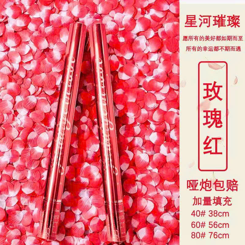 Pháo kim tuyến sự kiện Đà Nẵng