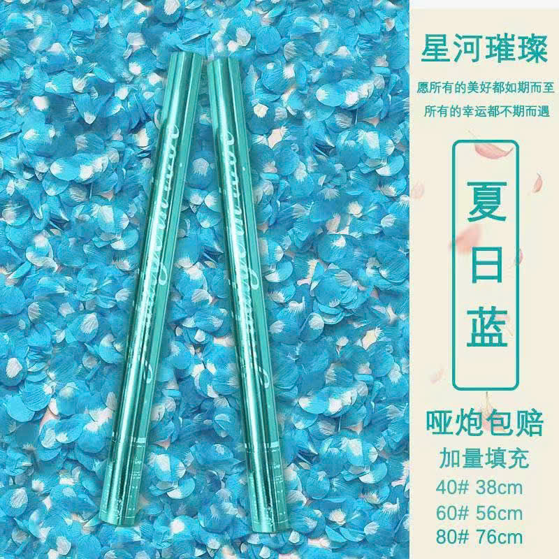 Pháo tia sinh nhật Đà Nẵng